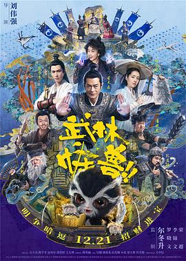 国产日韩在线视频